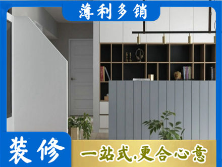 抚顺正规客厅电视柜装修