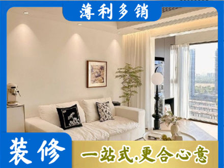 抚顺正规背景墙装修