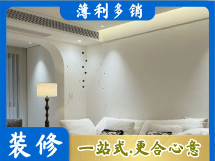 抚顺正规吊顶装修