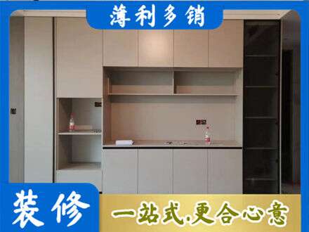 抚顺定制鞋柜