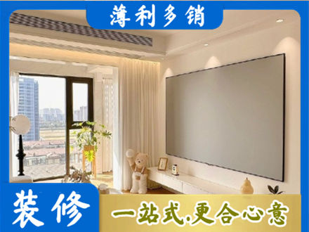 抚顺房屋封窗工程