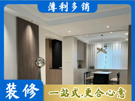抚顺本地餐厅家具安装
